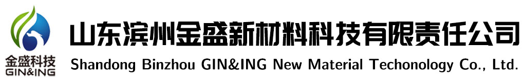 江蘇肯菲特新能源有限公司